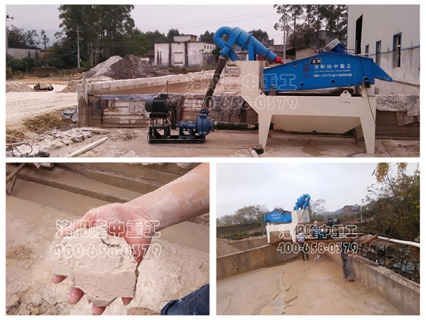 ��(x��)ɰ���ՙC(j��)