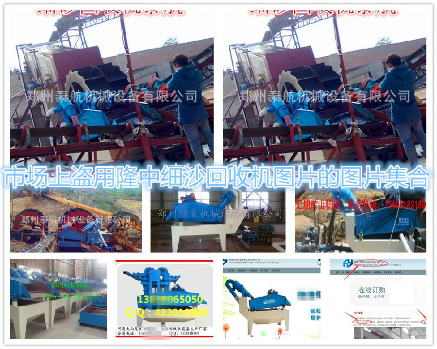 ��(x��)ɳ���ՙC(j��)