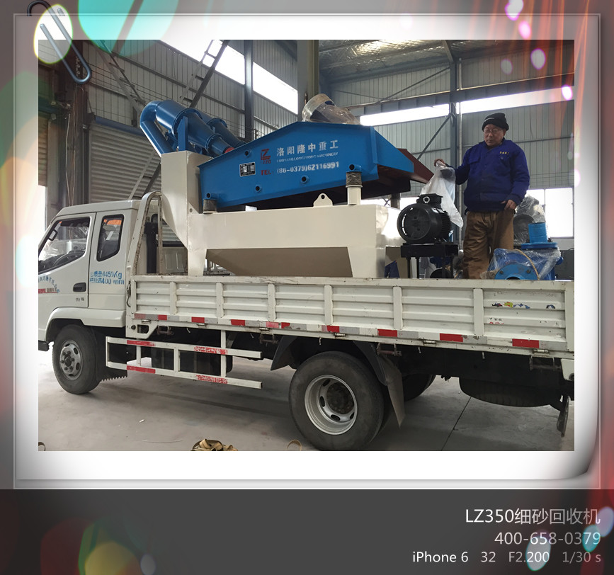 ��(x��)ɳ���ՙC(j��)