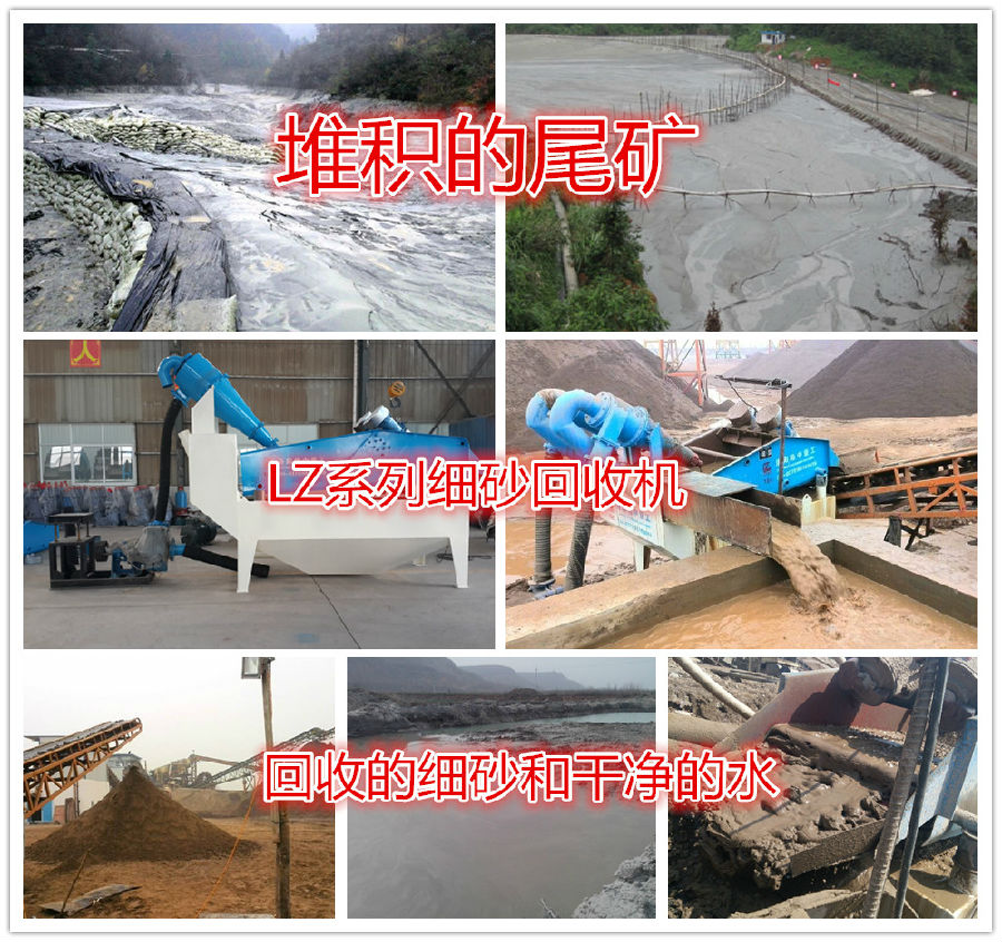 ��(x��)ɳ���ՙC(j��)ʹ�ìF(xi��n)��