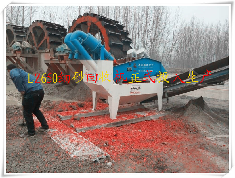 ���b��(x��)ɳ���ՙC(j��)