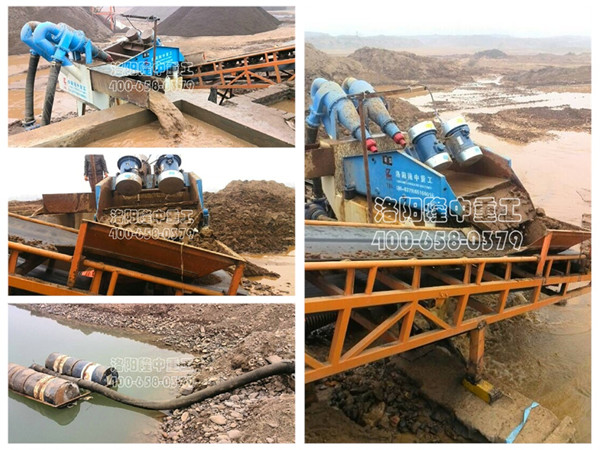 ��(x��)ɰ����Óˮһ�w�C(j��)