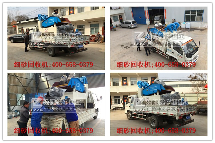 ��(x��)ɰ���ՙC(j��)�l(f��)؛�D