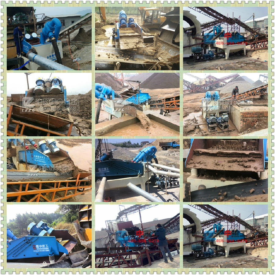 ��(x��)ɰ���ՙC(j��)�F(xi��n)��(ch��ng)