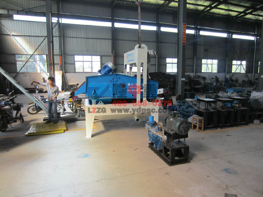 細(xì)沙回收機(jī)