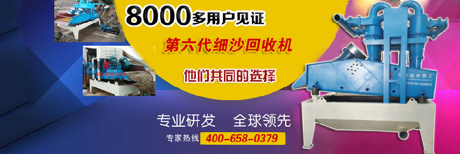 ���a(ch��n)��ˇ