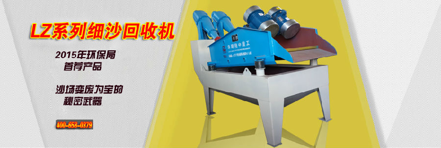 ��(x��)ɰ���ՙC(j��)�S��