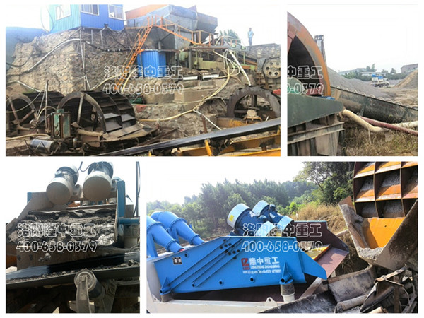 細(xì)砂回收機(jī) 細(xì)砂回收機(jī)