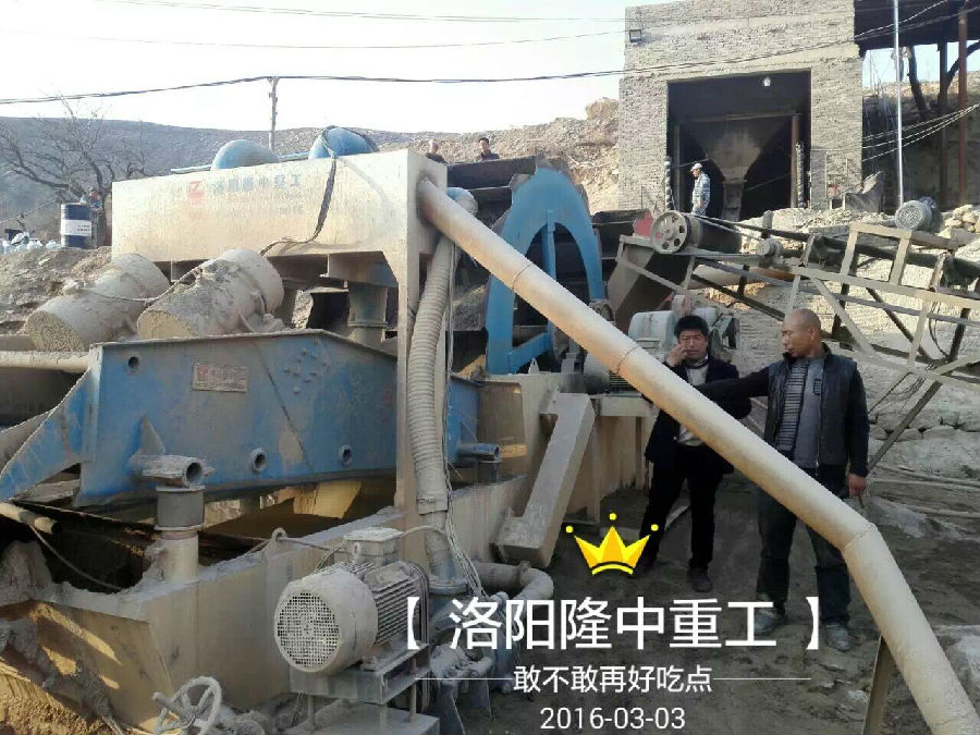 尾礦干排回收設(shè)備